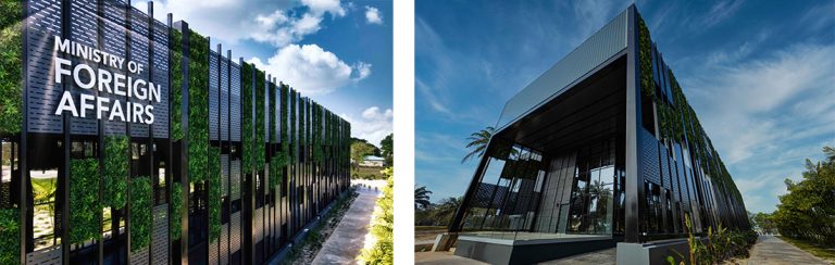 Belize Ministry of Foreign Affairs